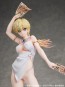 1/6 BASTARD!!-暗黒の破壊神- シーン・ハリ メディコス, MEC31516, by メディコス