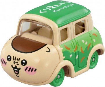 ドリームトミカ SP ちいかわ くりまんじゅう タカラトミー, TAK41941, by タカラトミー