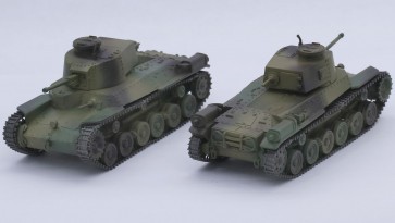 1/76 スペシャルワールドアーマーシリーズ 日本陸軍 九七式中戦車 チハ改(2両セット) フジミ, FUJ62395, by フジミ