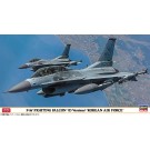 1/48 F-16 ファイティング ファルコン (D型) 韓国空軍 ハセガワ, HAS75122, by ハセガワ