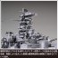 1/700 艦NEXTシリーズ 日本海軍戦艦 榛名 昭和19年/捷一号作戦 フジミ, FUJ60369, by フジミ