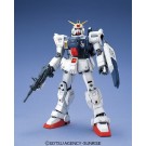 1/100 ＭＧ  RX-79G 陸戦型ガンダム バンダイ, BAN63712, by バンダイ