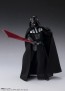 S.H.Figuarts ダース・ベイダー (STAR WARS: Obi-Wan Kenobi) バンダイ, BAC54953, by バンダイ