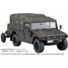1/72 ミリタリーシリーズ No.20 EX-2 陸上自衛隊 重迫牽引車/120ミリ迫撃砲RT(2両/2門入り) 特別仕様(リアルモールドタイヤ付き) フジミ, FUJ23686, by フジミ