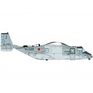 1/72 V-22 オスプレイ 陸上自衛隊 第108飛行隊 木更津スペシャル 2023 ハセガワ, HAS24779, by ハセガワ