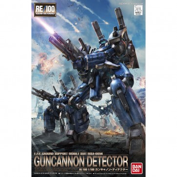RE/100 1/100 ガンキャノン・ディテクター バンダイ, BAN10610, by バンダイ