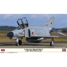 1/72 F-4EJ改 スーパーファントム “ラストファントム 440号機(シシマル)” ハセガワ, HAS23727, by ハセガワ