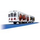 プラレール SC-05 チャギントン ラッピング電車 プラレールタカラトミー, TAK61318, by タカラトミー