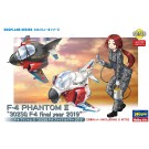 たまごひこーき F-4 ファントムII 302SQ F-4 ファイナルイヤー 2019(2機セット) ハセガワ, HAS05169, by ハセガワ