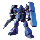 1/144 ＨＧＵＣ ギラ・ドーガ（レズン・シュナイダー専用機） バンダイ, BAN74688, by バンダイ