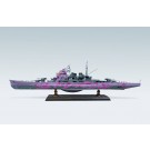 1/700 蒼き鋼のアルペジオ -アルス・ノヴァ- 3 霧の艦隊 重巡洋艦マヤ　 アオシマ, AOS09314, by アオシマ