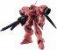 ROBOT魂 <SIDE MS> 機動戦士ガンダム0083 STARDUST MEMORY AGX-04 ガーベラ・テトラ ver. A.N.I.M.E. バンダイ, BAN14308, by バンダイ