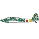 1/48 川崎 キ45改 二式複座戦闘機 屠龍 丁型 飛行第4戦隊 回天制空隊 ハセガワ, HAS75610, by ハセガワ