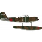 1/72 川西 E7K1 九四式一号水上偵察機 足柄搭載機 w/カタパルト ハセガワ, HAS24960, by ハセガワ