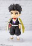 Figuarts mini 鬼滅の刃 悲鳴嶼行冥 鬼滅の刃バンダイ, BAN08338, by バンダイ