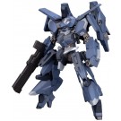 1/100 フレームアームズ RV-6 ガルツヴァーク コトブキヤ, KBY30866, by コトブキヤ