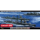 1/700 日本海軍陽炎型駆逐艦 不知火/秋雲（開戦時）2隻セット 特別仕様（専用エッチングパーツ付き） フジミ, FUJ60345, by フジミ