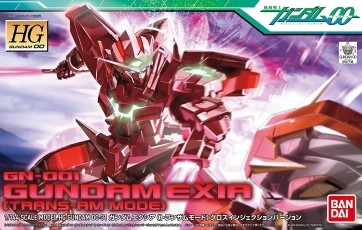 1/144　HGｶﾞﾝﾀﾞﾑｴｸｼｱ　ﾄﾗﾝｻﾞﾑﾓｰﾄﾞ, BAN77184, by バンダイ
