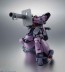 ROBOT魂 機動戦士ガンダム0083 <SIDE MS> MS-09F/TROP ドム・トローペン ver.  A.N.I.M.E. バンダイ, BAN90916, by バンダイ