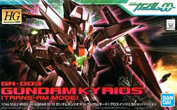 1/144 HG ガンダムキュリオス トランザムモード バンダイ, BAN79324, by バンダイ