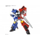 HG 超竜神 (勇者王ガオガイガー) バンダイ, BAN83274, by バンダイ