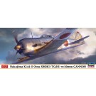 1/72 ハセガワ限定商品 中島 キ44 二式単座戦闘機 鍾馗 II型 乙 40mm砲装備機 ハセガワ, HAS23291, by ハセガワ