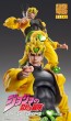 超像可動BIG ジョジョの奇妙な冒険 第3部 DIO メディコス, MEC26855, by メディコス