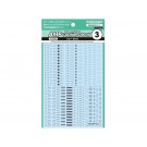 1/144 AMP03 コーションデカール グレー(1枚入) ハイキューパーツ, HIQ79907, by ハイキューパーツ