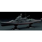 1/700 帝国海軍シリーズ No.23 日本海軍重巡洋艦 摩耶 フルハルモデル フジミ, FUJ51589, by フジミ