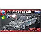 メカコレ　科学特捜隊専用車, BAN09050, by バンダイ