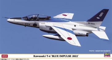 1/48 川崎 T-4 ブルーインパルス 2022 ハセガワ, HAS75139, by ハセガワ