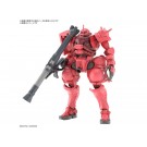 1/144 HG 機動戦士Gundam GQuuuuuuX シャア専用ザク(GQ) バンダイ, BAN91903, by バンダイ