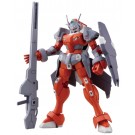 1/144　ＨＧ ガンダムＧ－アルケイン, BAN32808, by バンダイ