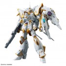 1/144 HG ブラックナイトスコードカルラ (ガンダム SEED FREEDOM) バンダイ, BAN74142, by バンダイ