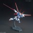 1/144 HGCE ﾌｫｰｽｲﾝﾊﾟﾙｽｶﾞﾝﾀﾞﾑ, BAN63261, by バンダイ