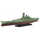 1/700 艦NEXTシリーズ No.3 EX-2 日本海軍戦艦 紀伊 特別仕様 (迷彩色) フジミ, FUJ60949, by フジミ