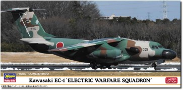 1/200 川崎 EC-1 電子作戦群電子戦隊 ハセガワ, HAS08615, by ハセガワ