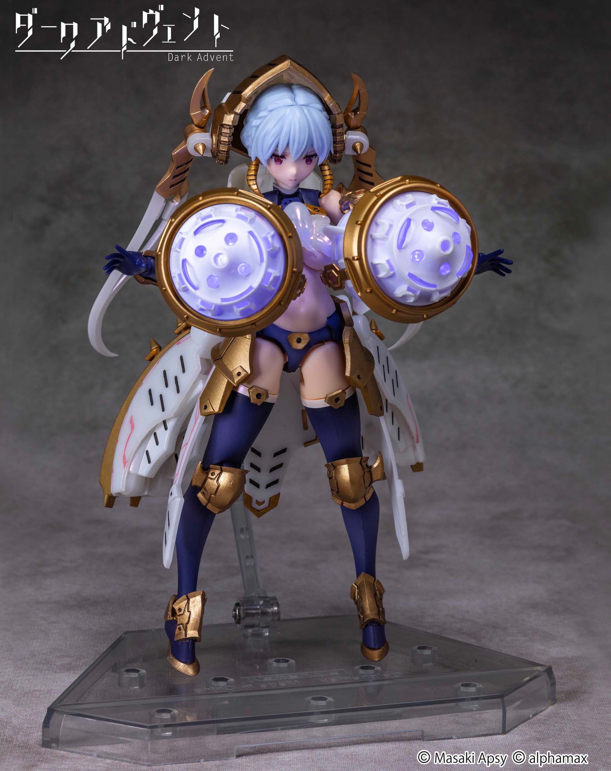 DarkAdvent: Krakendress ラーニア DX ver.1.2 アルファマックス