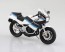 1/12 スカイネット 完成品バイク SUZUKI RG250Γ ブルー×ホワイト アオシマ, AOS06761, by アオシマ