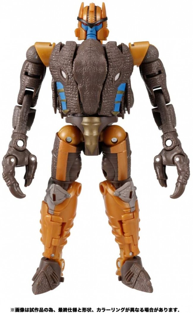 Takara Tomy - トランスフォーマー キングダムシリーズ KD-08 ダイノボット 完成トイ タカラトミー Amazon.co.jp: トランスフォーマー キングダムシリーズ KD-08
