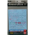1/144 ガンダムデカール No.111 RG 1/144 ガンダムアストレイレッドフレーム用 ガンダムデカールバンダイ, BAN11710, by バンダイ