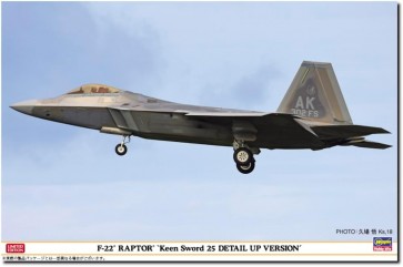 1/48 F-22 ラプター キーンソード25 ディテールアップバージョン ハセガワ, HAS75511, by ハセガワ