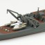 1/700 ウォーターライン No.567 日本海軍 潜水母艦 大鯨 アオシマ, AOS51832, by アオシマ