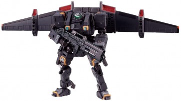 ダイアクロン ガンマヴァーサルター＜エアボーンユニット＞ タカラトミー, TAK03957, by タカラトミー