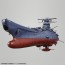 1/1000 宇宙戦艦ヤマト2202 最終決戦仕様 バンダイ, BAN567635, by バンダイ