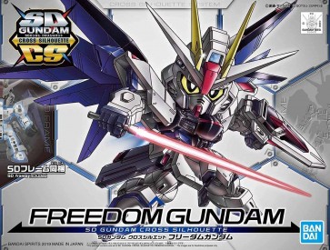 SDガンダム クロスシルエット フリーダムガンダム バンダイ, BAN67529, by バンダイ