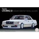 1/24 インチアップシリーズ №270 トヨタ クラウン2.8 4ドアHT ロイヤルサルーン1979 (MS110) フジミ, FUJ39992, by フジミ