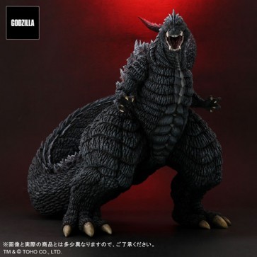 東宝大怪獣シリーズ ゴジラS.P 〈シンギュラポイント〉 ゴジラウルティマ エクスプラス, XPL21562, by エクスプラス
