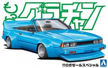 1/24 もっとグラチャン No.SP 110ガゼール スペシャル アオシマ, AOS50644, by アオシマ