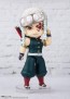 Figuarts mini 鬼滅の刃 宇髄天元 鬼滅の刃バンダイ, BAN08291, by バンダイ